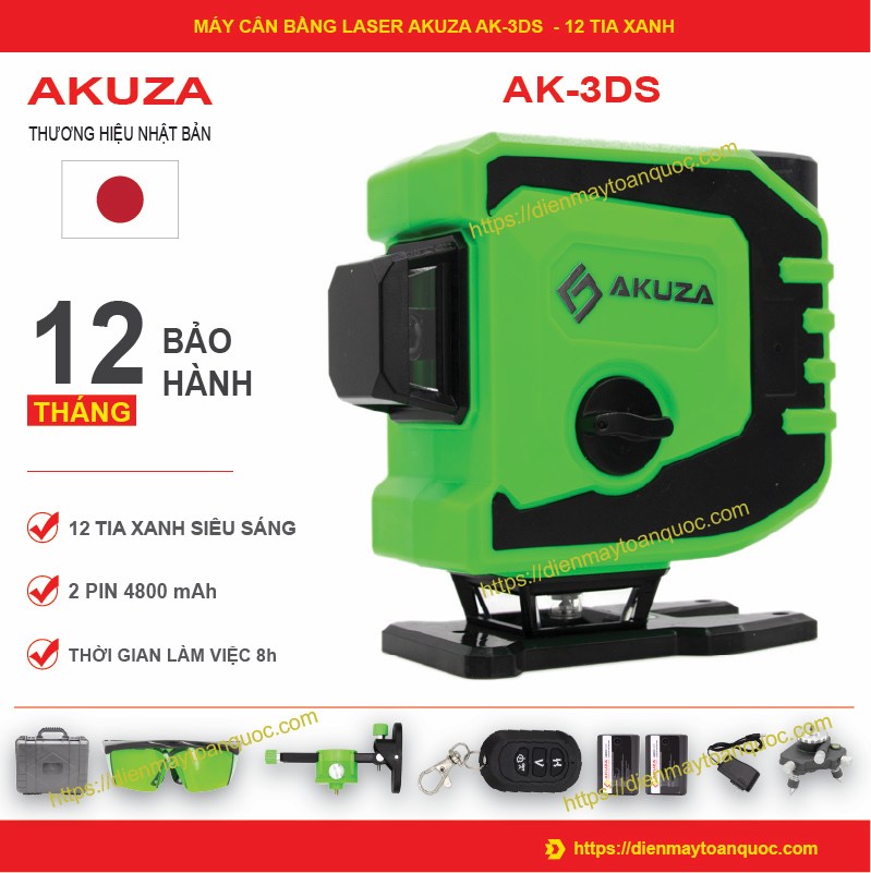 Máy cân bằng laser AKUZA AK-3DS - Máy cân mực, bắn cốt, đánh thăng bằng laze 12 tia xanh - Hàng chính hãng
